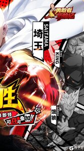 勇敢者历险记游戏截图-1