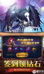 主宰灵域3733版游戏截图-1