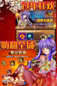 带头大哥游戏截图-1