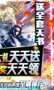 恋光明游戏截图-1