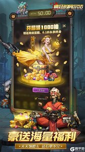 疯狂的阿尔法（0.1折）游戏截图-1