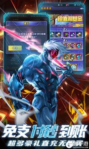 侍忍者(提现点免充)游戏截图-3
