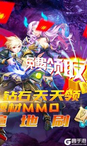 魔心大陆277版游戏截图-4