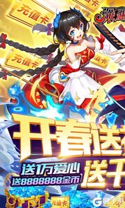 深渊幻影277版游戏截图-0