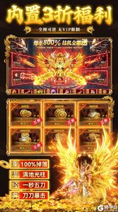 破镜重圆游戏截图-4