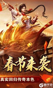 热血千刀斩游戏截图-1