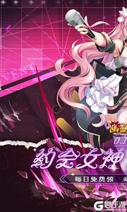 幽蓝边境游戏截图-0