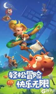 萌星物语游戏截图-0