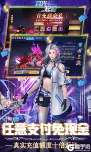 暮光起源3733版游戏截图-2