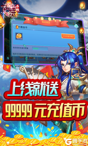 无尽寒冬咪噜版游戏截图-0