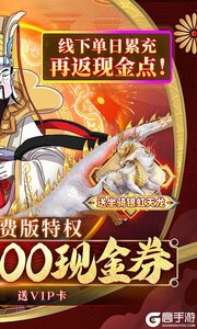 侠侣天下2025游戏截图-1