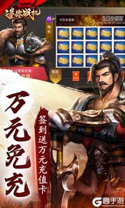 迷你战机游戏截图-3