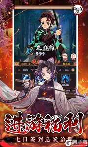 平妖传OL（0.05折登录送千抽）游戏截图-3