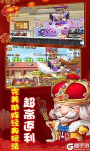 爱宠大冒险可盘版游戏截图-4