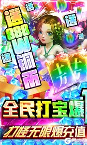 一恋永恒可盘版游戏截图-0