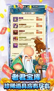 方块创造GM在线送充游戏截图-4