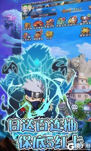 轮回侠影游戏截图-4