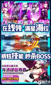 时空英雄可盘版游戏截图-3