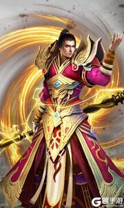魔龙之怒GM无限回收游戏截图-0