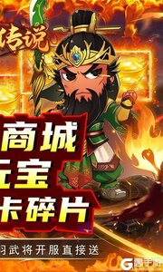 萌怪传说无限资源游戏截图-1