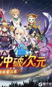 战国之道巴兔版游戏截图-1