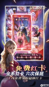 最后的勇者游戏截图-2