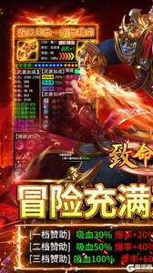 致命狙击游戏截图-0