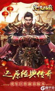 釜底抽薪（高爆无限刀）游戏截图-0