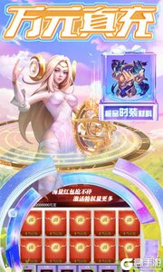 剑与轮回2023游戏截图-4