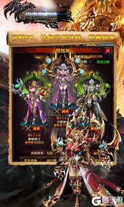 埃克斯幻想送绝版称号游戏截图-2
