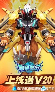 掌机宝贝游戏截图-0