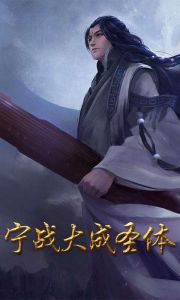 神兵风云游戏截图-0