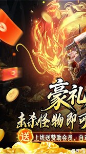 釜底抽薪游戏截图-0