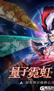 魔女与战姬商城版游戏截图-0