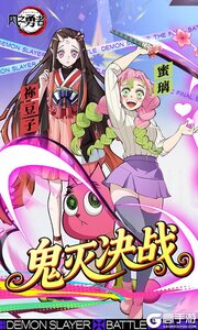 风之勇者游戏截图-0