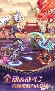 放置海岛0.05折免费版游戏截图-1