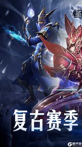 圣迹游戏截图-0