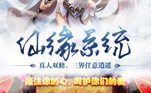 剑决苍穹