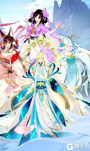 青丘游戏截图-1