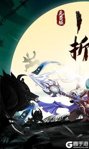 火柴人归来1折免费版游戏截图-0