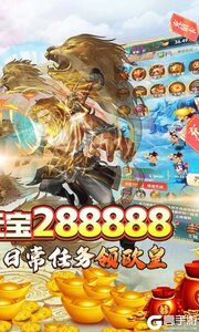 方块创造GM在线送充游戏截图-1