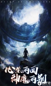 小小武神BT版游戏截图-0