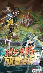 阿尔米娅赞歌（免费版0.1折）游戏截图-2
