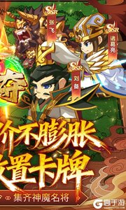 森林王国游戏截图-1