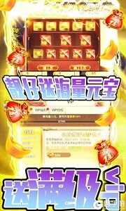 唐门六道游戏截图-2