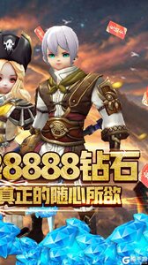 米亚大陆游戏截图-1