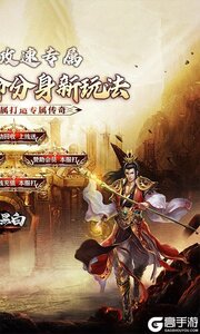月影黑白游戏截图-1