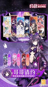 约战：精灵再临（0.1折现金福利版）游戏截图-2