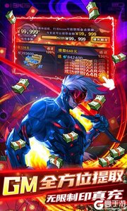 侍忍者GM免费直充游戏截图-2