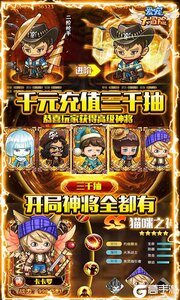 爱宠大冒险游戏截图-2